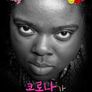 코로나가 다이어트에 미치는 영향