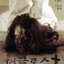 더 클로스