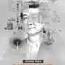 어쩌다어른 - 크로스