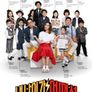 키즈 돌직구쇼 – 내 나이가 어때서