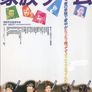 가족게임