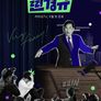 찐경규