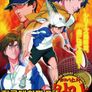 테니스의 왕자 OVA : 전국대회편 part 2