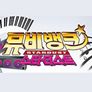뮤비뱅크 스타더스트 2