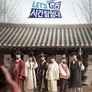렛츠고 시간탐험대 3