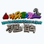 정글의 법칙 in 마다가스카르