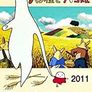 빵반죽과 계란 공주