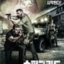슈퍼그리드