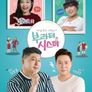 부라더 시스터