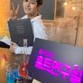 펜타곤 홍석의 홈트 연구실