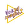 넥스트 뷰티 크리에이터스