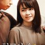 친구아빠 2