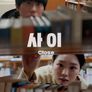 사이