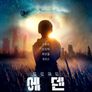 프로젝트 : 에덴