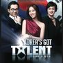 코리아 갓 탤런트 시즌 1