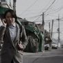 소풍