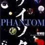PHANTOM ~ 죽음을 계약하는 저주의 나무