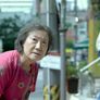 더 헌트