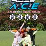 익스트림 A.C.E
