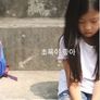 초록이 좋아