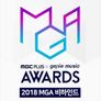 2018 MGA 비하인드