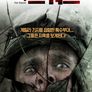 더 스쿼드