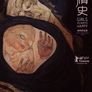 행복하길 바라