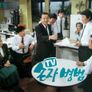 TV 손자병법
