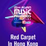 2017 MAMA Red Carpet In Hong Kong