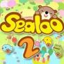 Sealoo 시즌 2