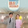 미술은 처음이라