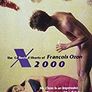 엑스 2000