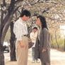 인간 시장