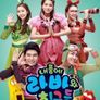 내 품에 라바와 친구들 ABC 송