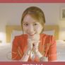 모텔리어