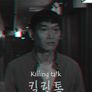 킬링톡