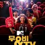 MTV 무비 & TV 어워드 2023