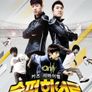 키즈 서바이벌 슈퍼히어로