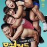몸쓸것들: S급 피지컬의 챌린지 100