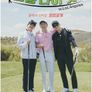 젝스키스 찌워크 심쿵 나이샷!