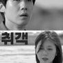 취객