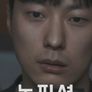 논픽션