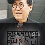 길에서 미술을 만나다 시즌1