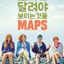 MAPS
