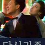 단신귀족