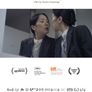 오 루시!