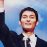 좋은 사람
