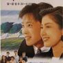 바람은 불어도