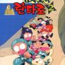 닌자보이 란타로 2기
