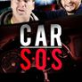 CAR SOS 시즌 5